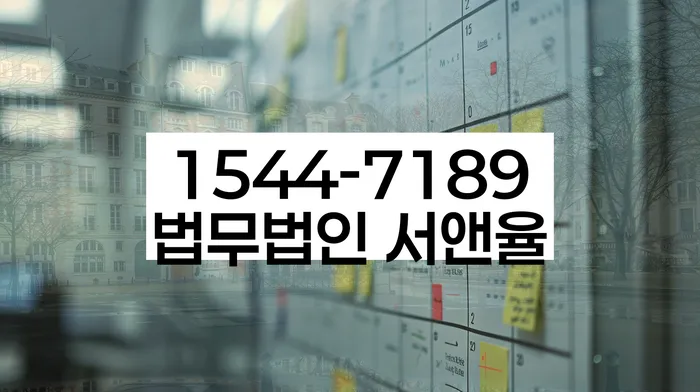 불법대부업