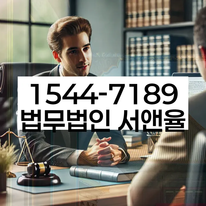 개인회생금액