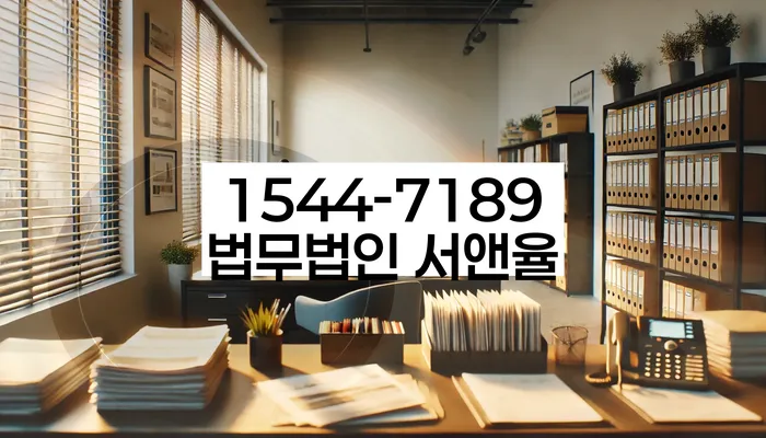마산개인회생 안내