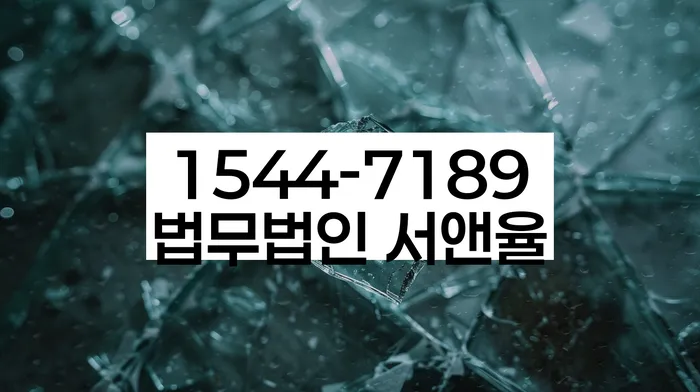 재정 문제 해결