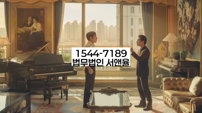 오산시 개인회생