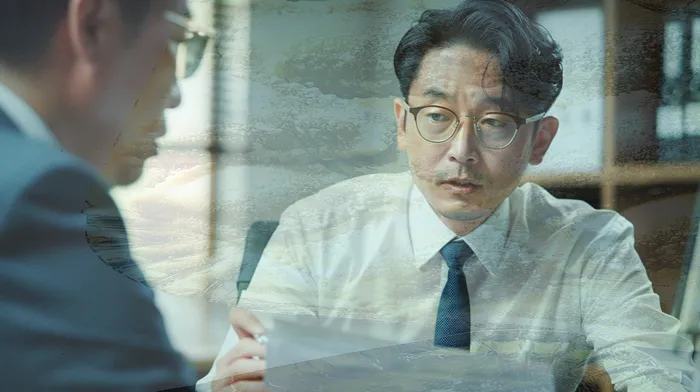 개인회생 절차