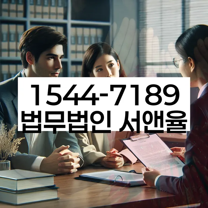 대법원 개인회생 면책신청서 양식