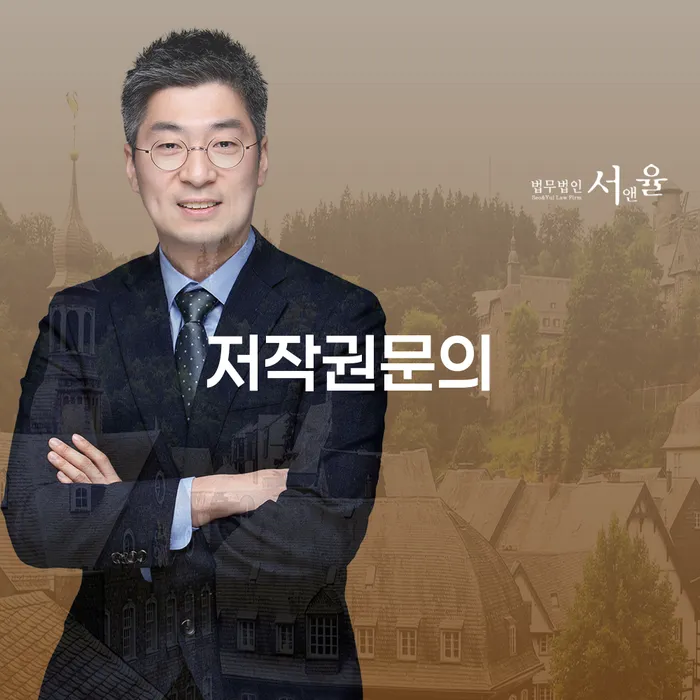 저작권 문의와 개인회생 면책신청서 제출 후, 어떻게 해야 할까요?