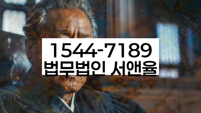 논산시 개인회생